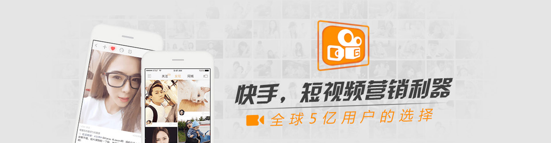 鼓楼百度竞价